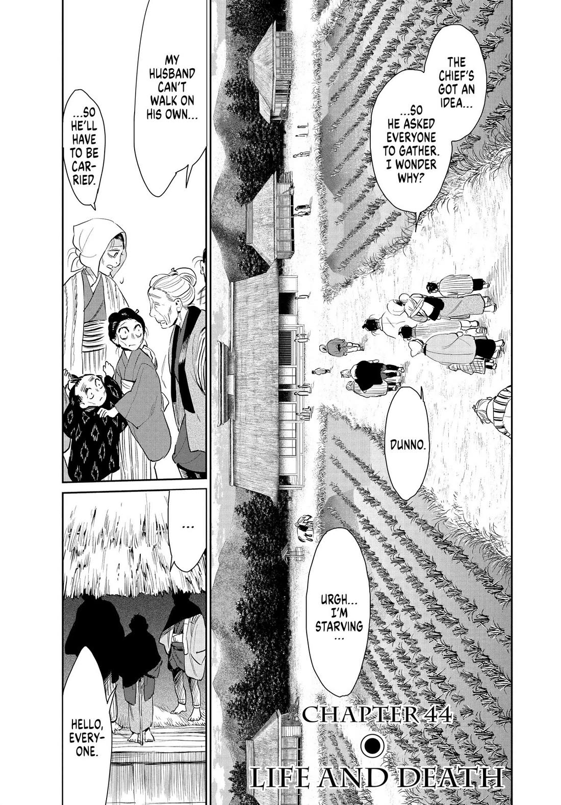 Taiyou to Tsuki no Hagane Chapter 44 page 1 - Chapter 44