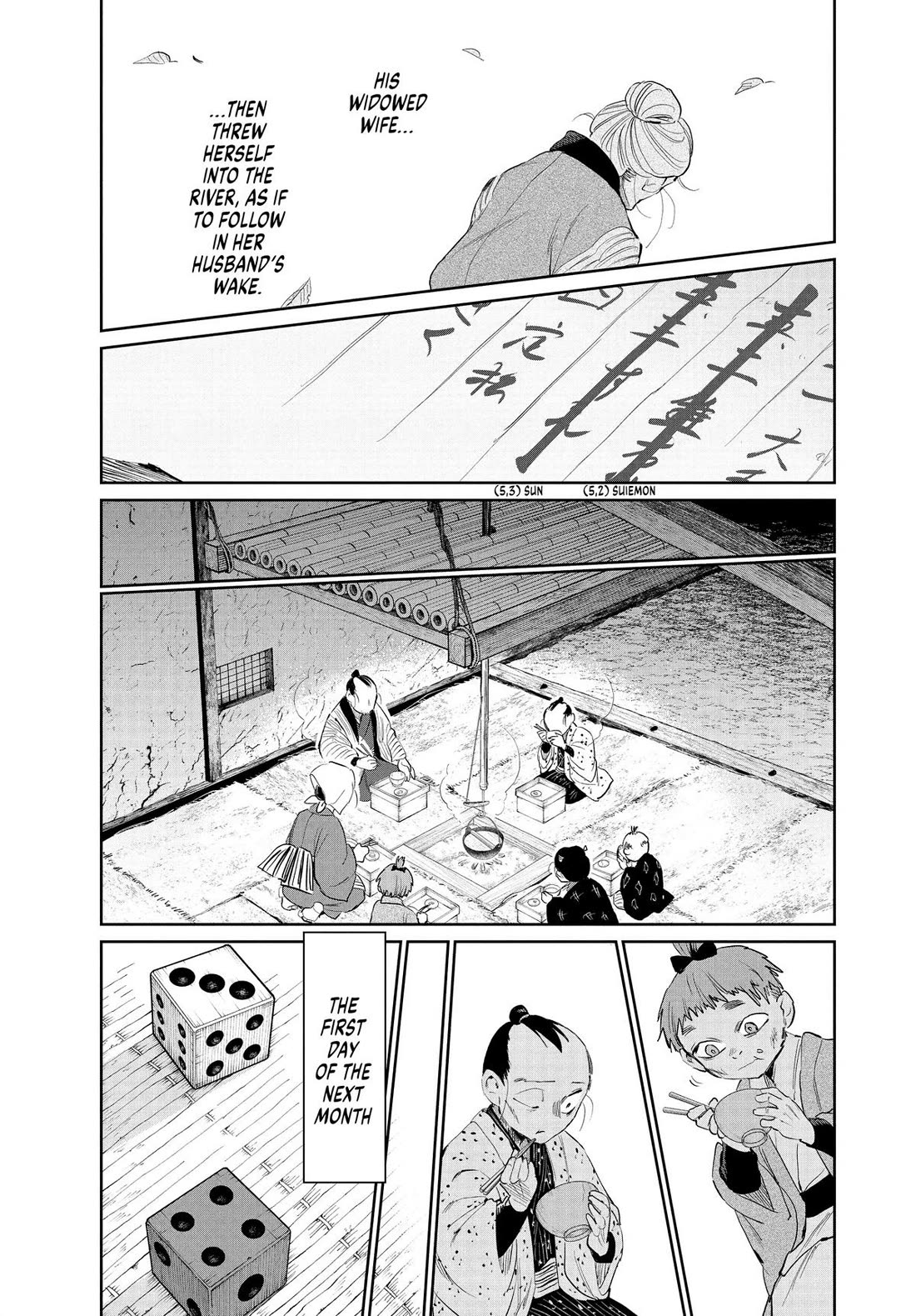 Taiyou to Tsuki no Hagane Chapter 44 page 11 - Chapter 44