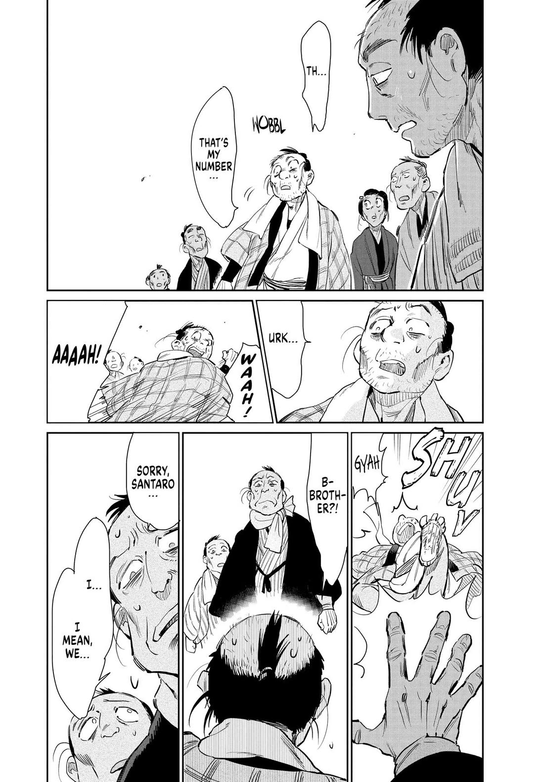 Taiyou to Tsuki no Hagane Chapter 44 page 12 - Chapter 44