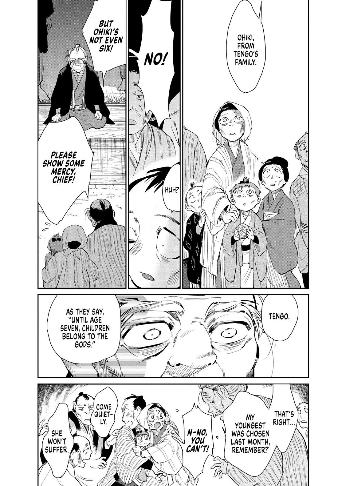 Taiyou to Tsuki no Hagane Chapter 44 page 15 - Chapter 44