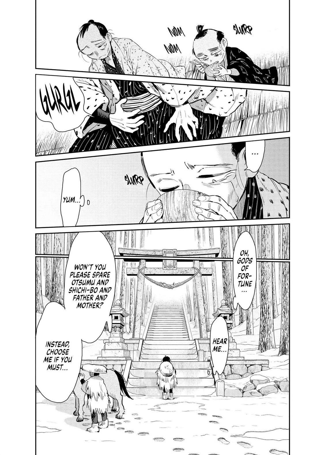 Taiyou to Tsuki no Hagane Chapter 44 page 19 - Chapter 44