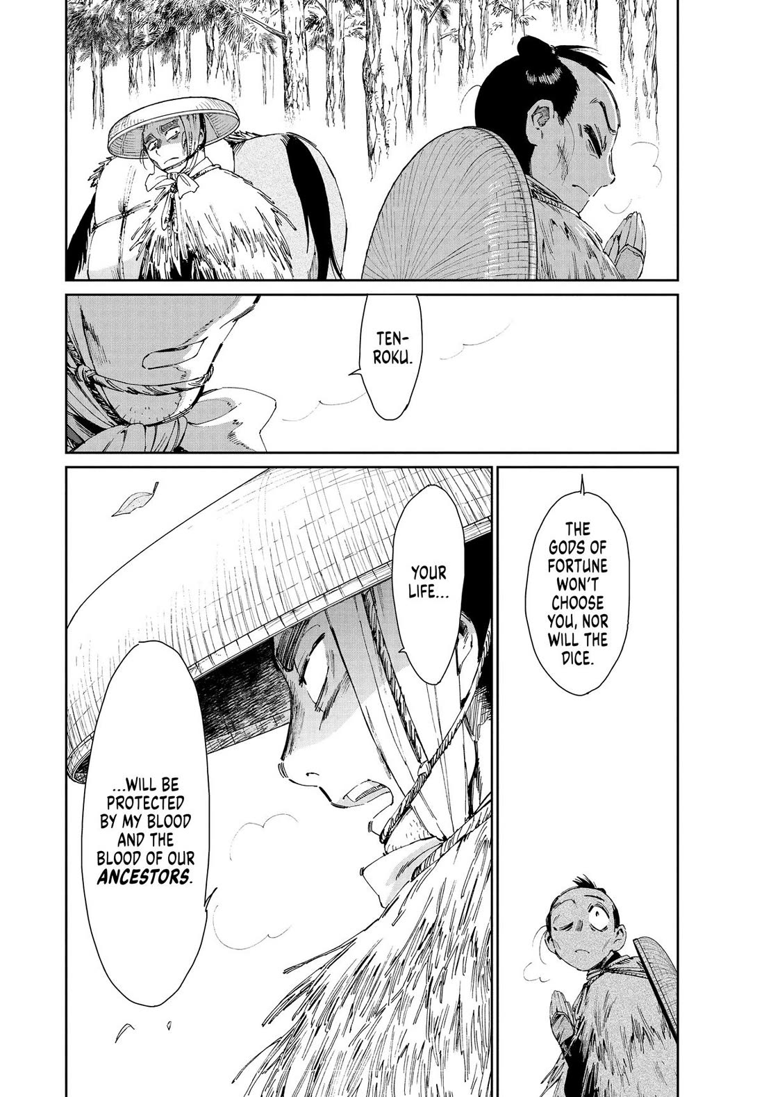 Taiyou to Tsuki no Hagane Chapter 44 page 20 - Chapter 44