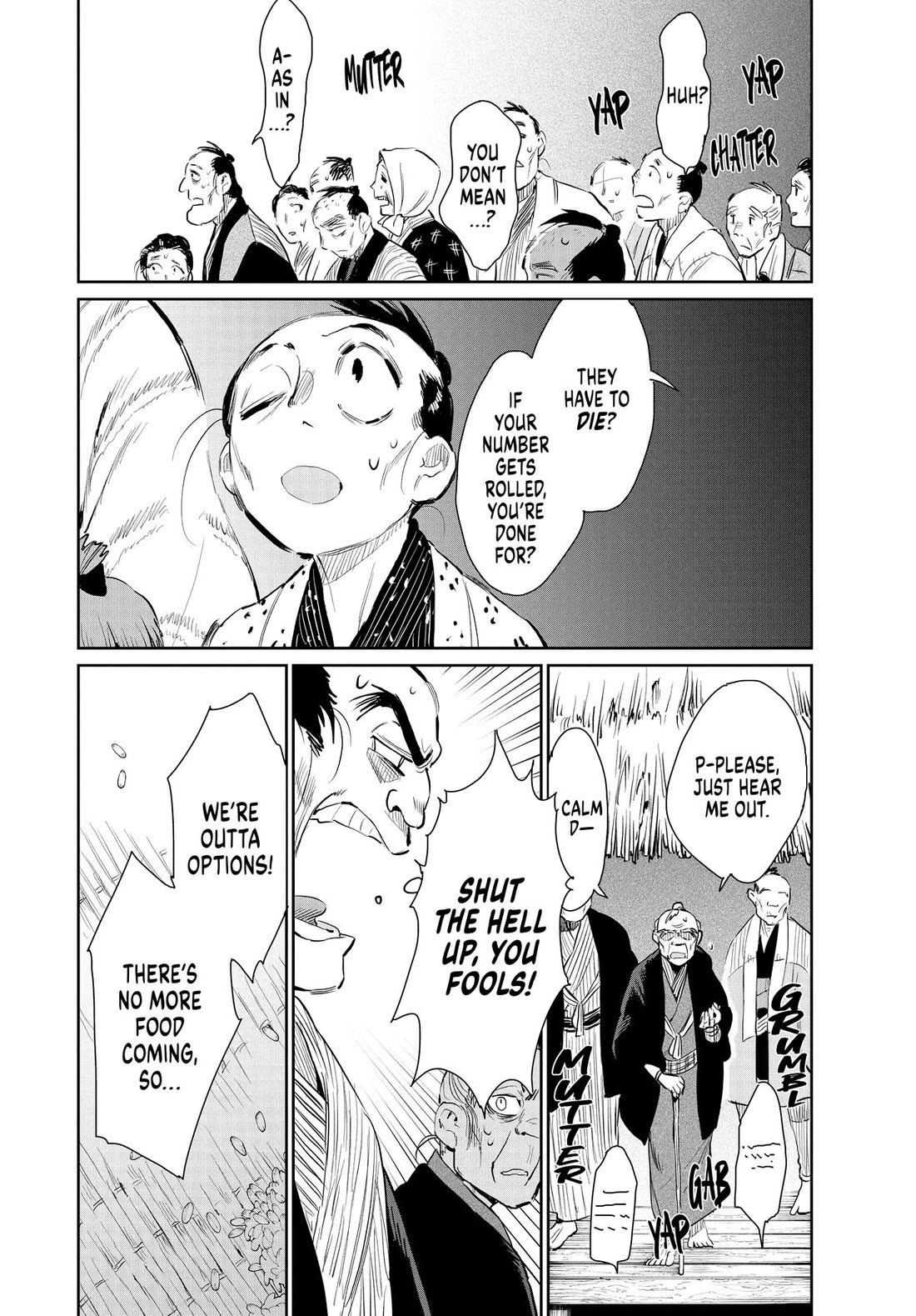 Taiyou to Tsuki no Hagane Chapter 44 page 6 - Chapter 44