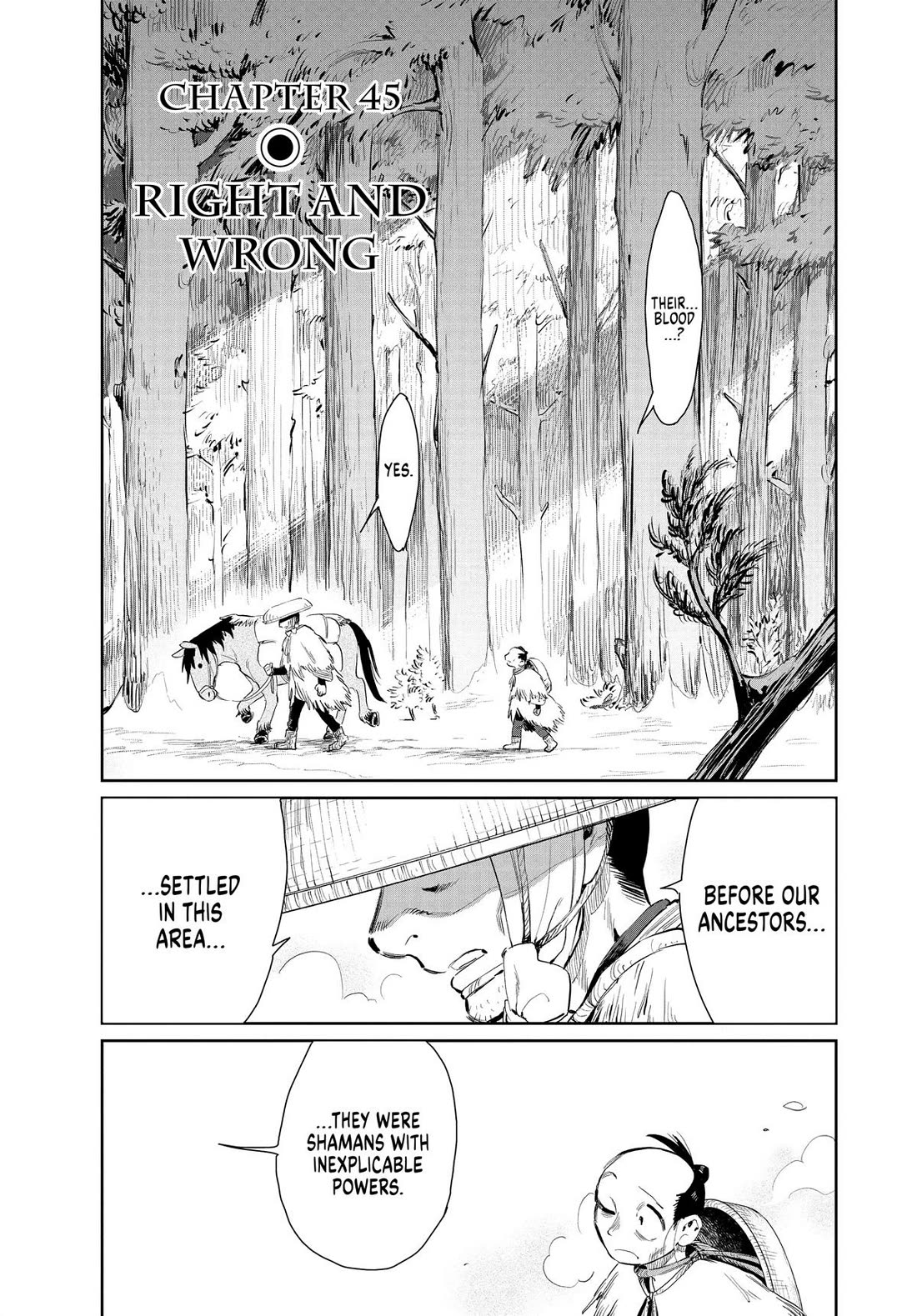 Taiyou to Tsuki no Hagane Chapter 45 page 1 - Chapter 45