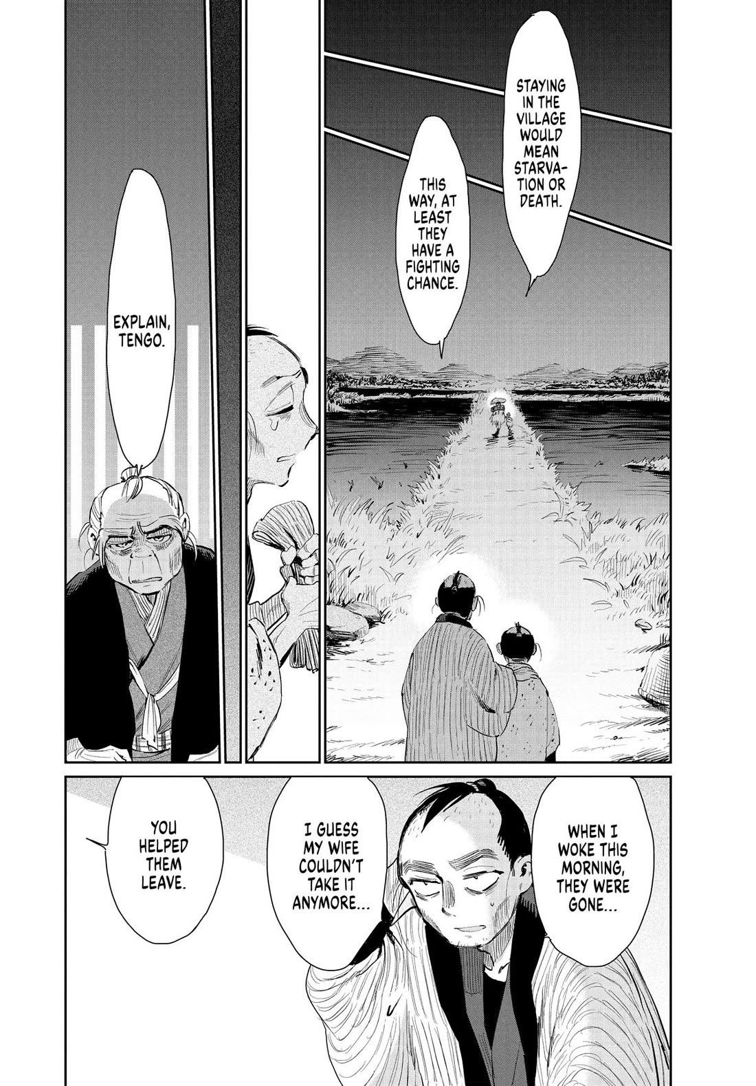 Taiyou to Tsuki no Hagane Chapter 45 page 10 - Chapter 45