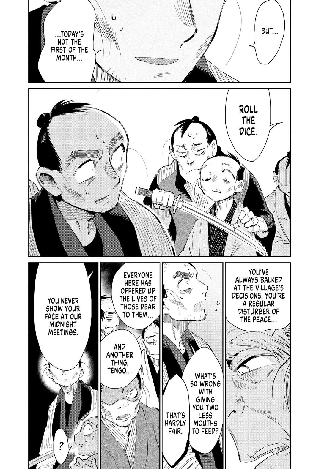 Taiyou to Tsuki no Hagane Chapter 45 page 12 - Chapter 45