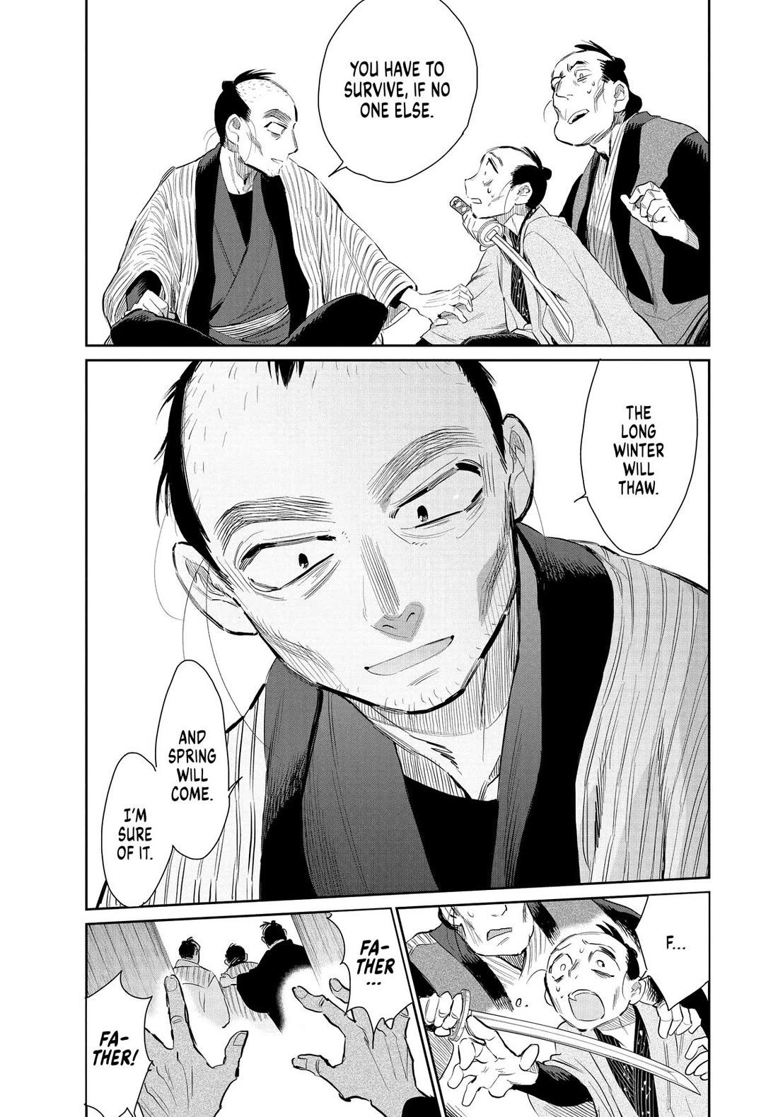 Taiyou to Tsuki no Hagane Chapter 45 page 15 - Chapter 45