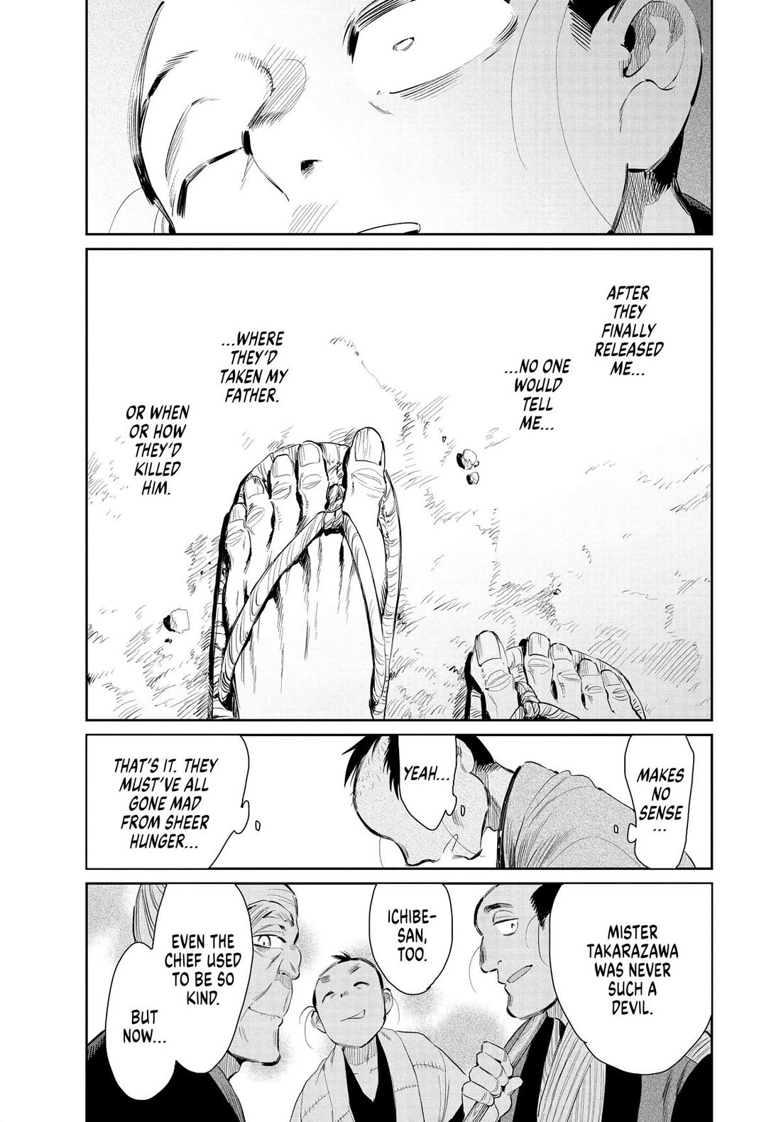 Taiyou to Tsuki no Hagane Chapter 45 page 17 - Chapter 45