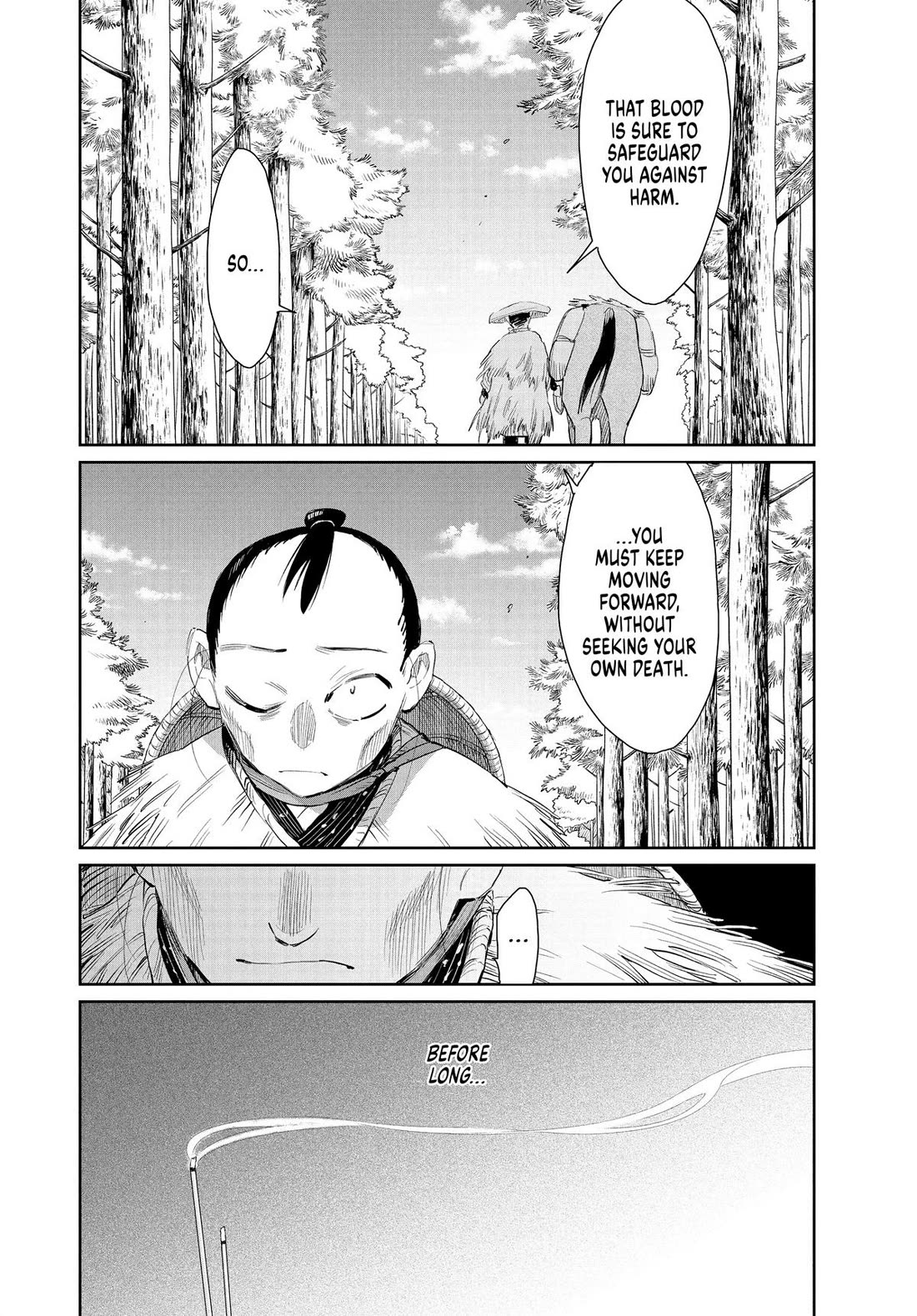 Taiyou to Tsuki no Hagane Chapter 45 page 2 - Chapter 45