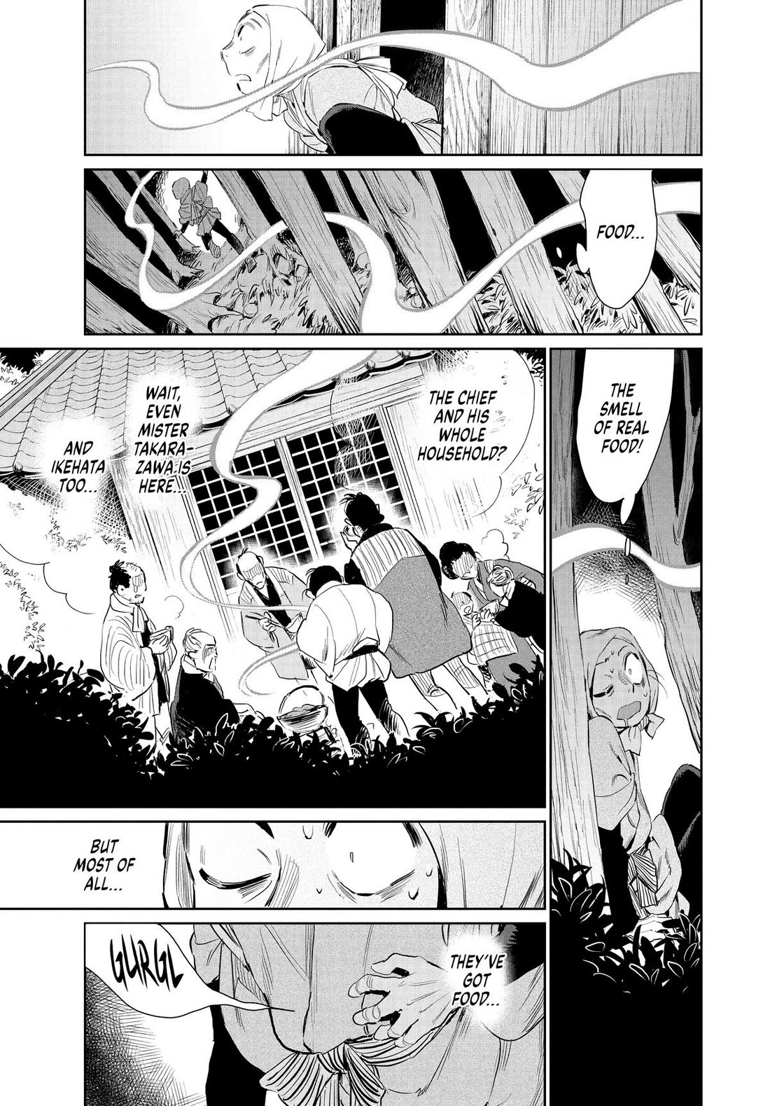 Taiyou to Tsuki no Hagane Chapter 45 page 21 - Chapter 45