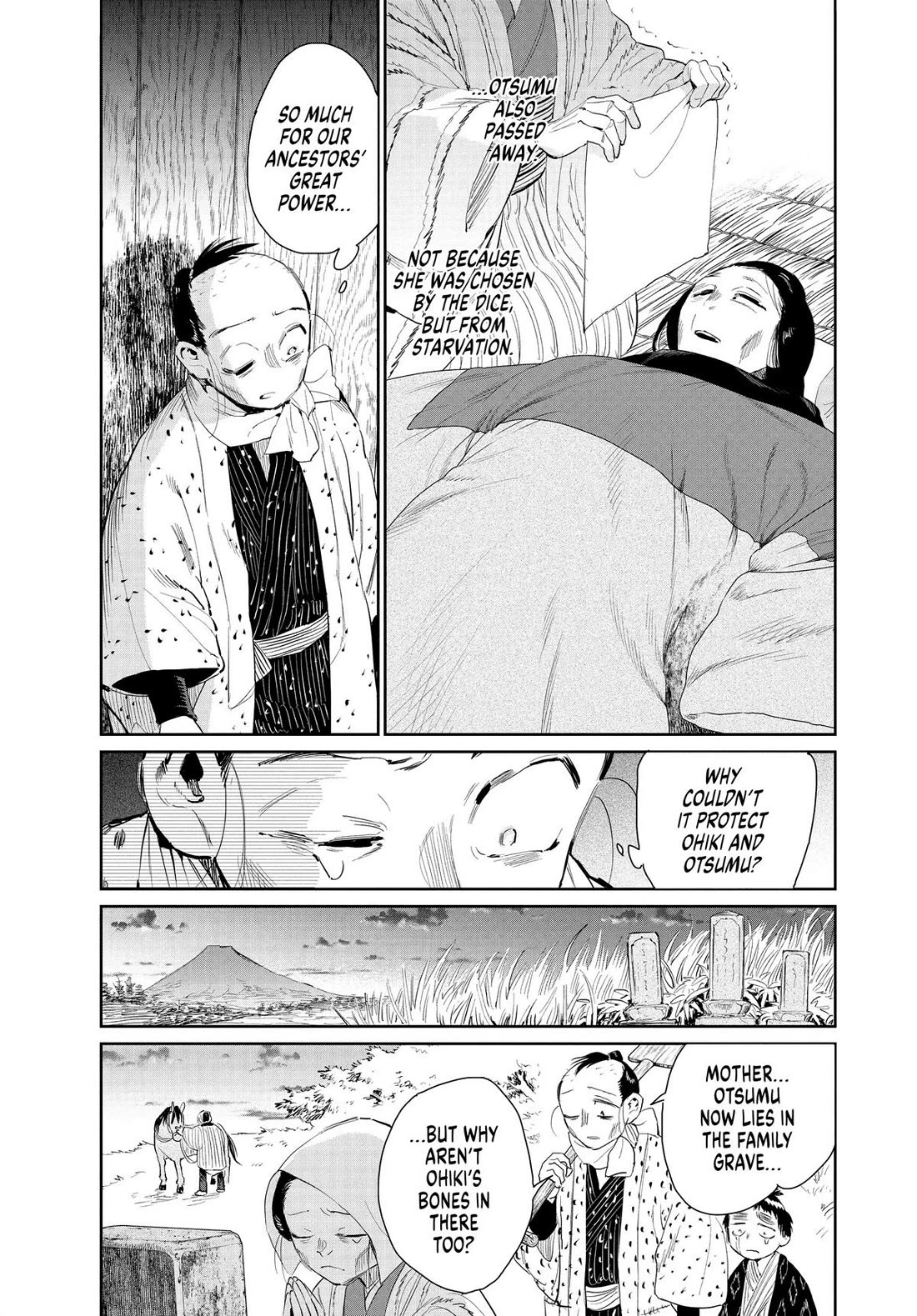 Taiyou to Tsuki no Hagane Chapter 45 page 3 - Chapter 45