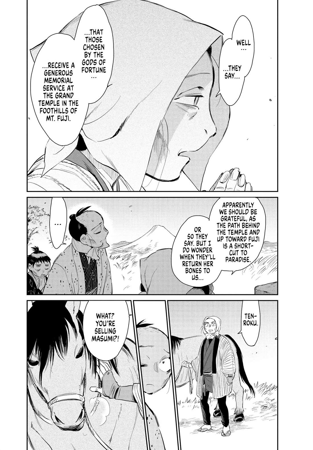 Taiyou to Tsuki no Hagane Chapter 45 page 4 - Chapter 45