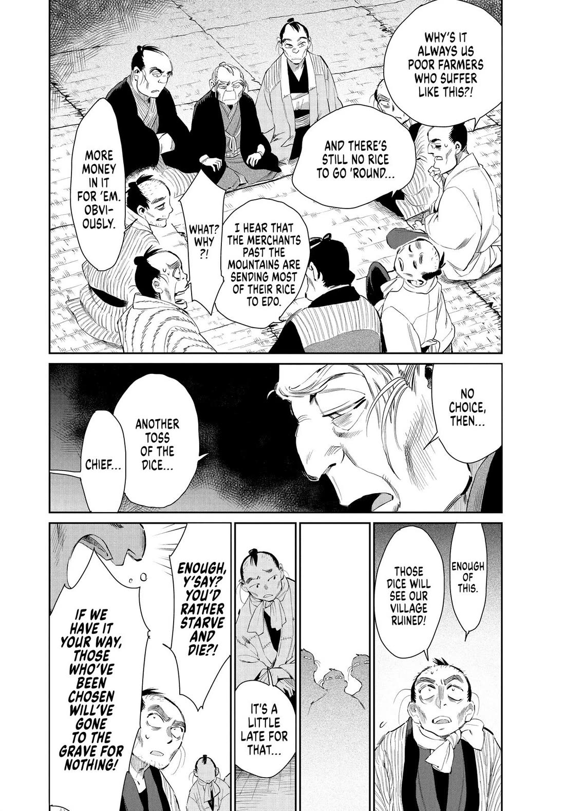 Taiyou to Tsuki no Hagane Chapter 45 page 6 - Chapter 45