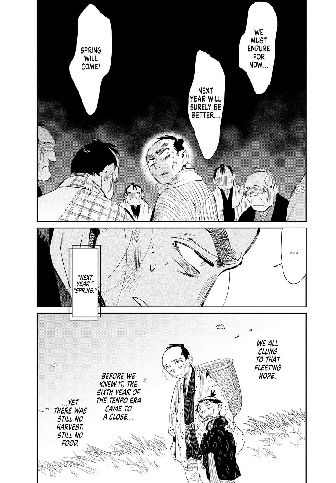 Taiyou to Tsuki no Hagane Chapter 45 page 7 - Chapter 45