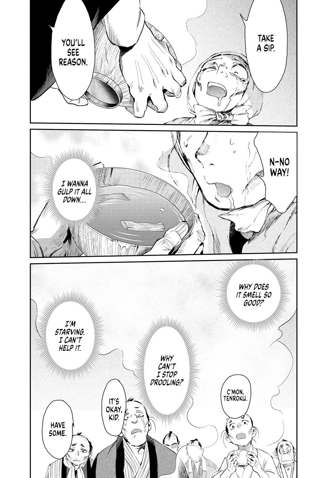 Taiyou to Tsuki no Hagane Chapter 46 page 11 - Chapter 46