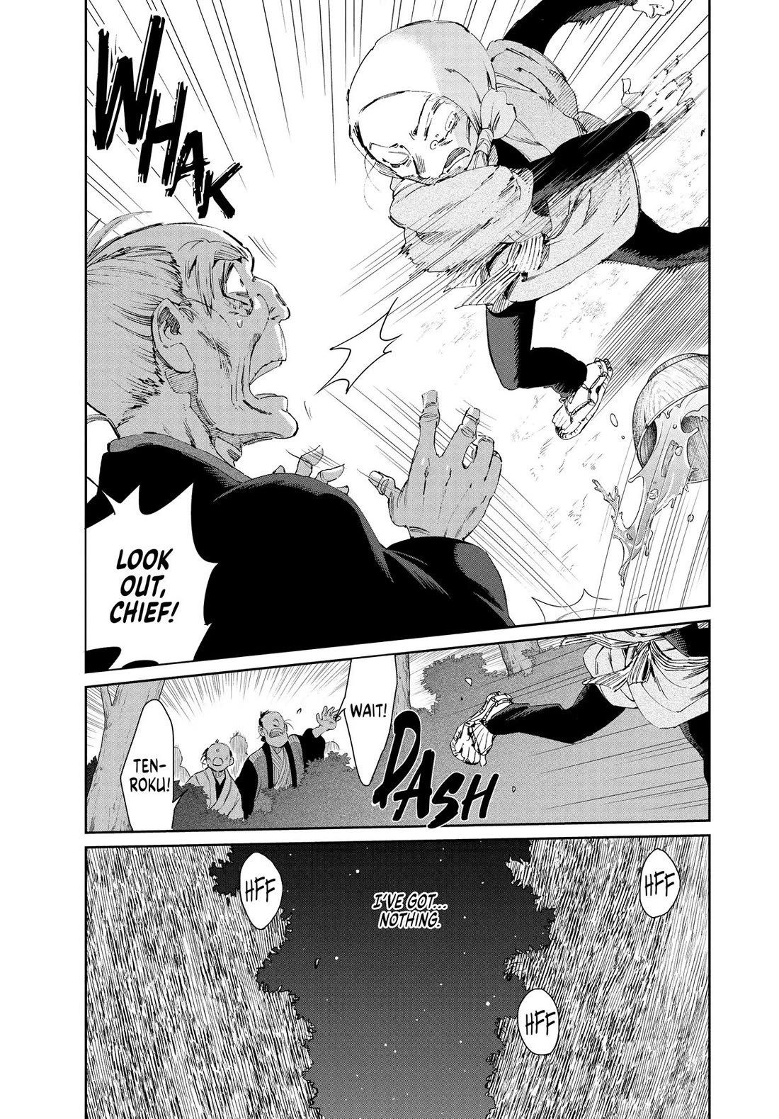 Taiyou to Tsuki no Hagane Chapter 46 page 13 - Chapter 46