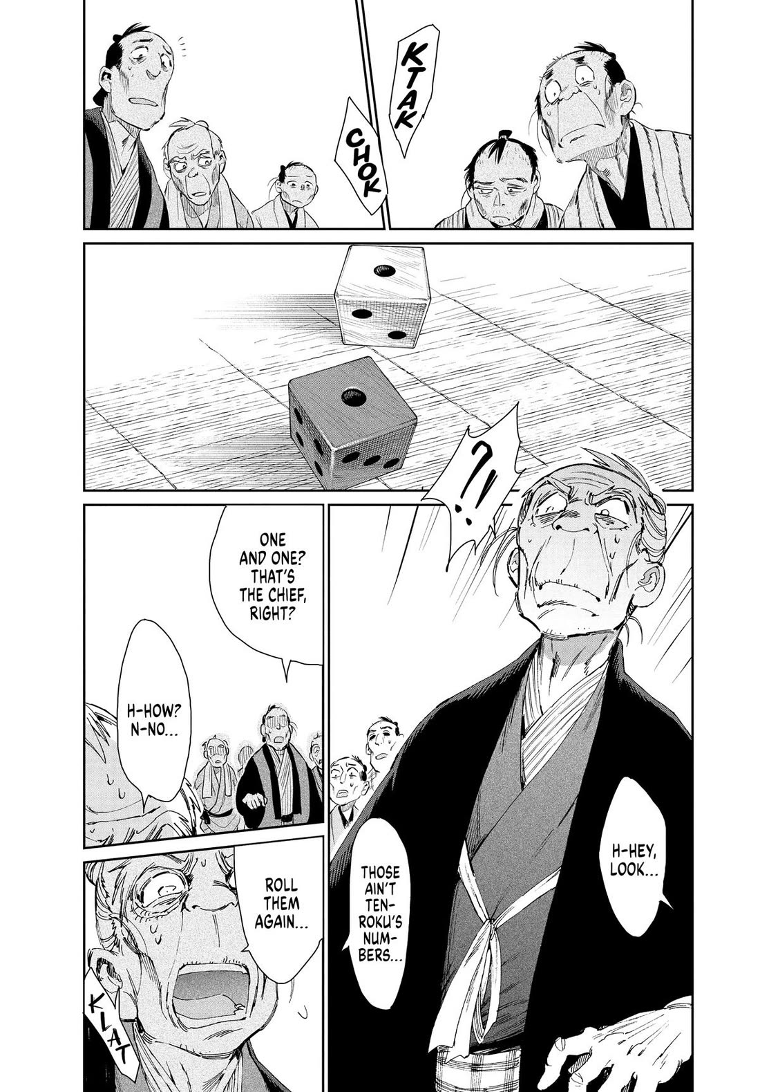 Taiyou to Tsuki no Hagane Chapter 46 page 17 - Chapter 46