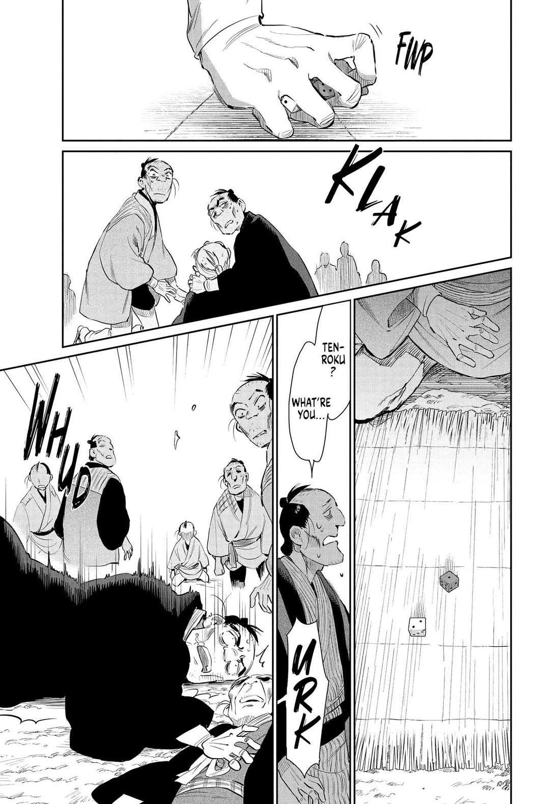 Taiyou to Tsuki no Hagane Chapter 46 page 19 - Chapter 46