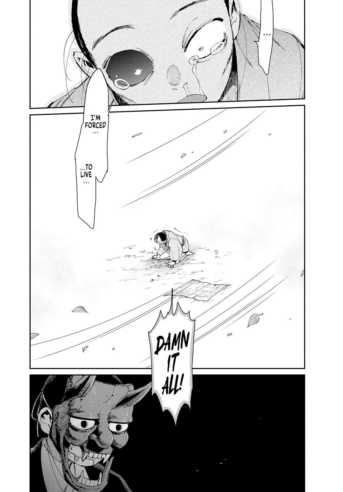 Taiyou to Tsuki no Hagane Chapter 46 page 22 - Chapter 46