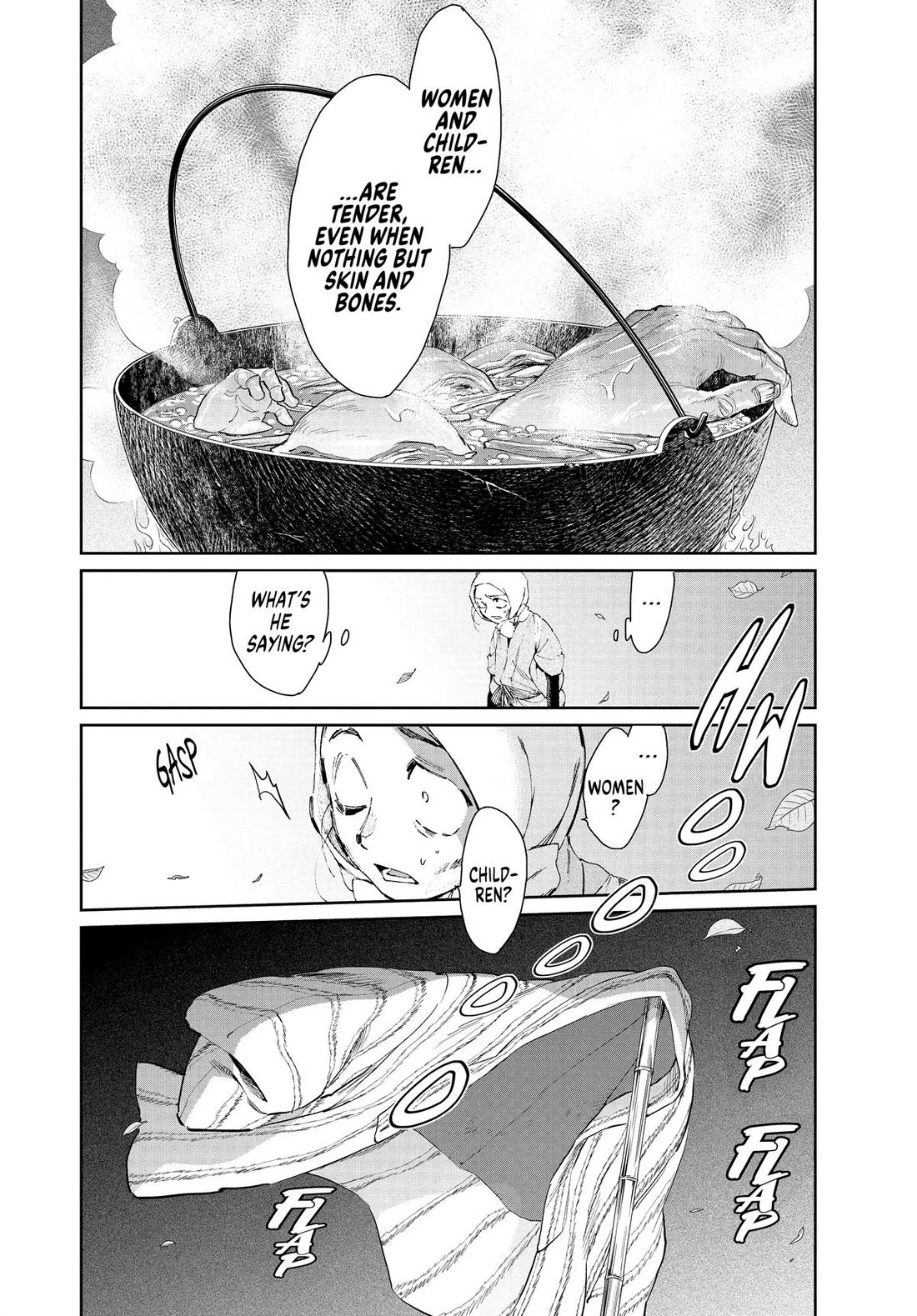 Taiyou to Tsuki no Hagane Chapter 46 page 4 - Chapter 46