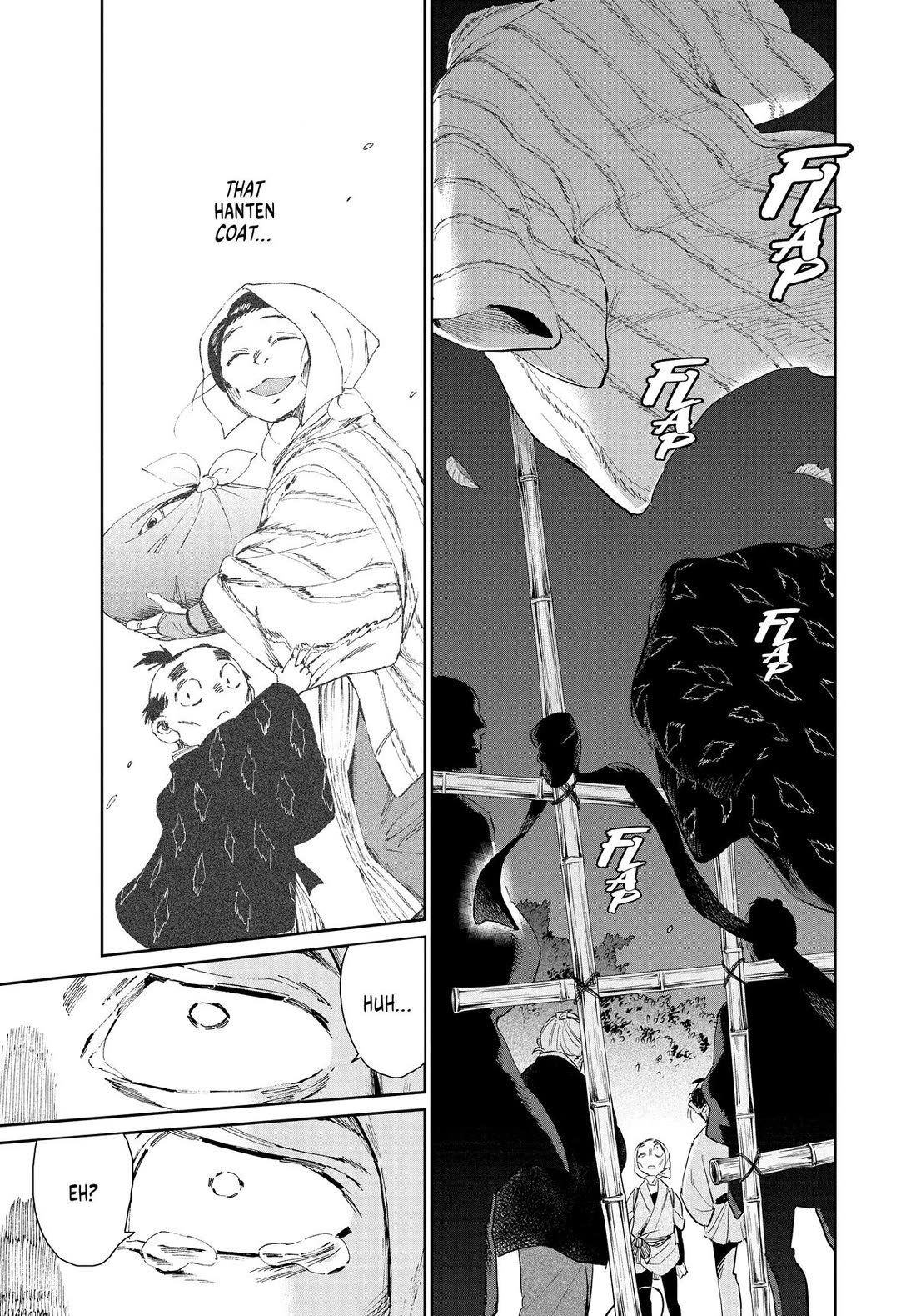 Taiyou to Tsuki no Hagane Chapter 46 page 5 - Chapter 46