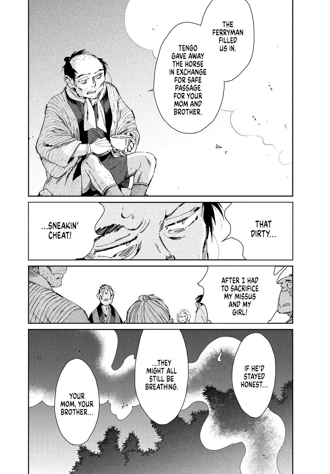 Taiyou to Tsuki no Hagane Chapter 46 page 6 - Chapter 46
