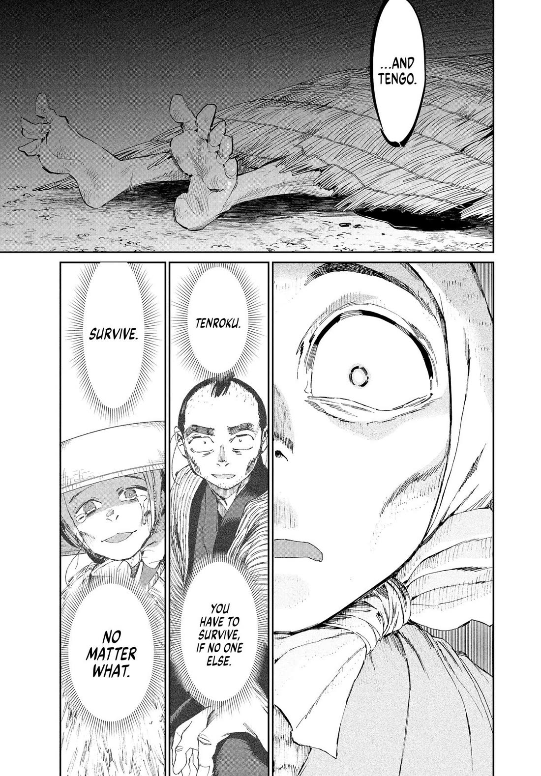 Taiyou to Tsuki no Hagane Chapter 46 page 7 - Chapter 46