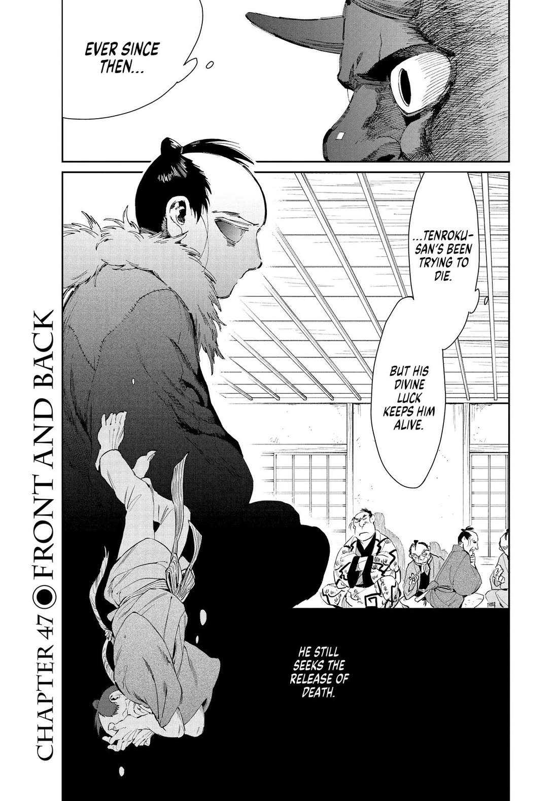 Taiyou to Tsuki no Hagane Chapter 47 page 1 - Chapter 47
