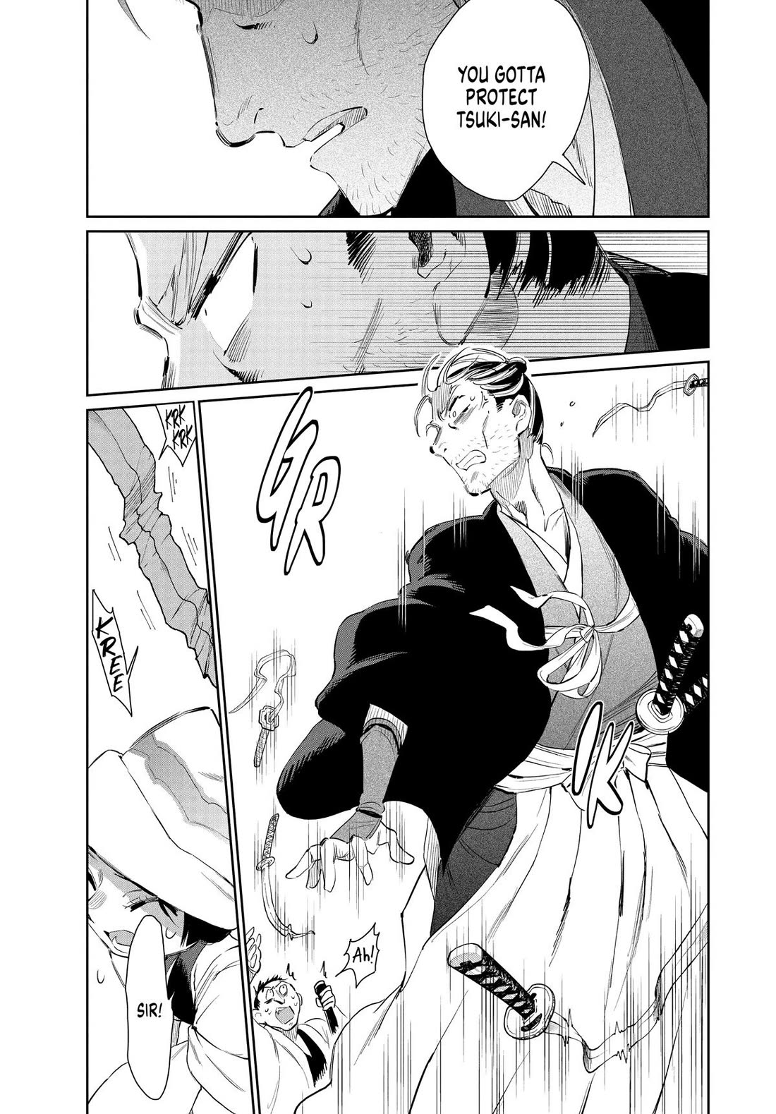Taiyou to Tsuki no Hagane Chapter 47 page 13 - Chapter 47