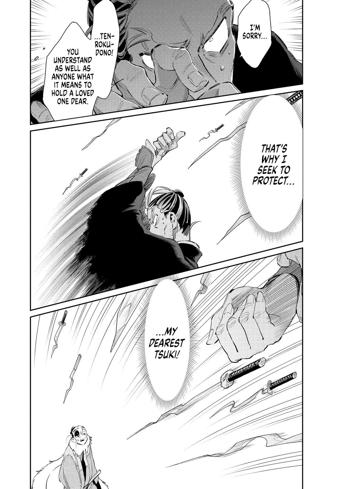 Taiyou to Tsuki no Hagane Chapter 47 page 14 - Chapter 47