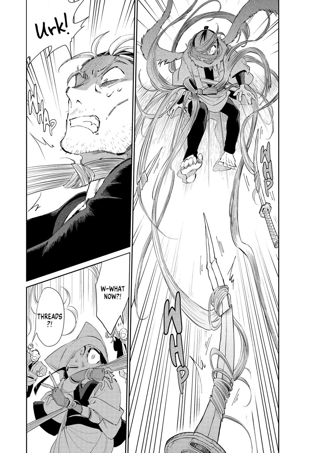 Taiyou to Tsuki no Hagane Chapter 47 page 16 - Chapter 47