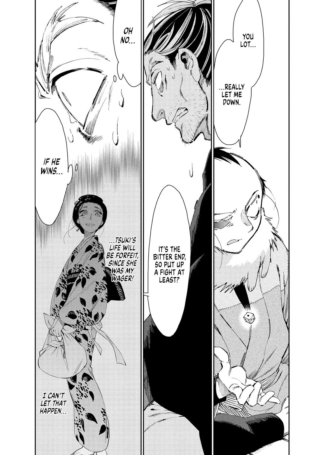 Taiyou to Tsuki no Hagane Chapter 47 page 3 - Chapter 47