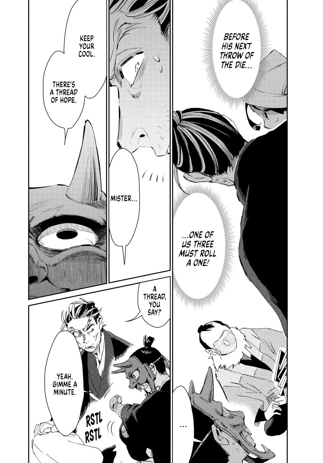 Taiyou to Tsuki no Hagane Chapter 47 page 4 - Chapter 47