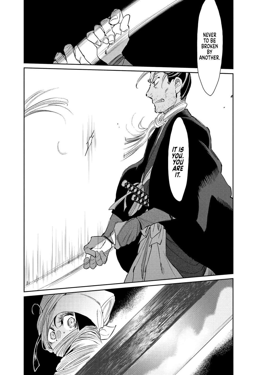 Taiyou to Tsuki no Hagane Chapter 48 page 12 - Chapter 48