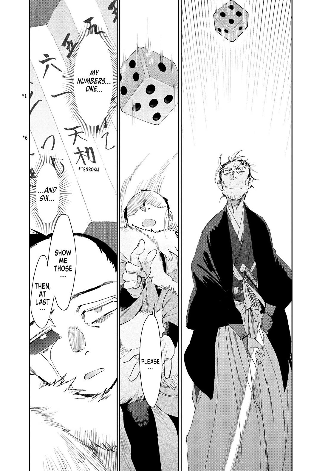 Taiyou to Tsuki no Hagane Chapter 48 page 13 - Chapter 48