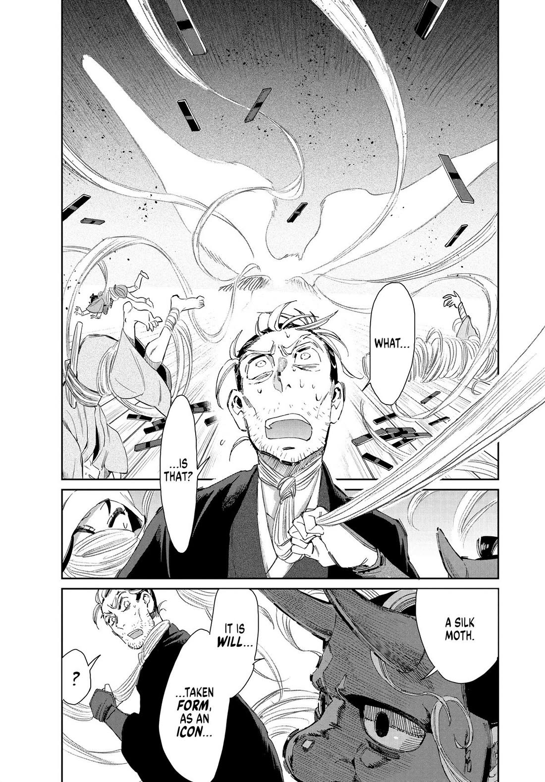 Taiyou to Tsuki no Hagane Chapter 48 page 2 - Chapter 48