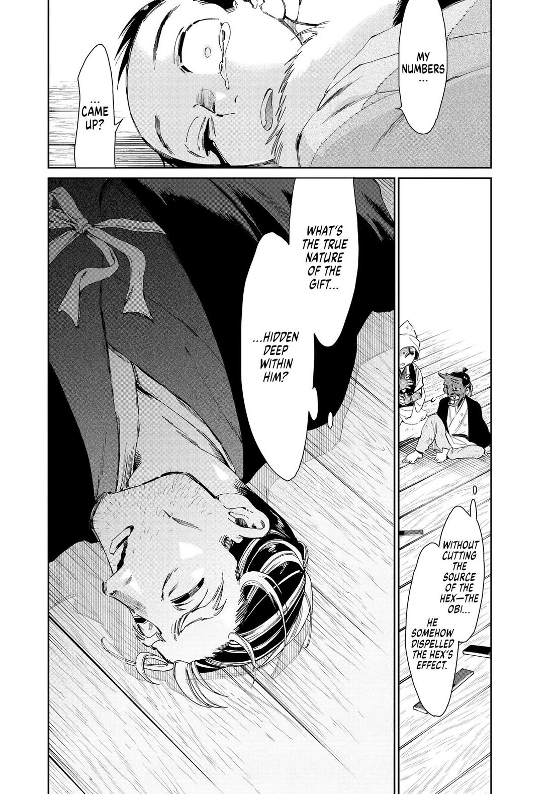Taiyou to Tsuki no Hagane Chapter 48 page 20 - Chapter 48