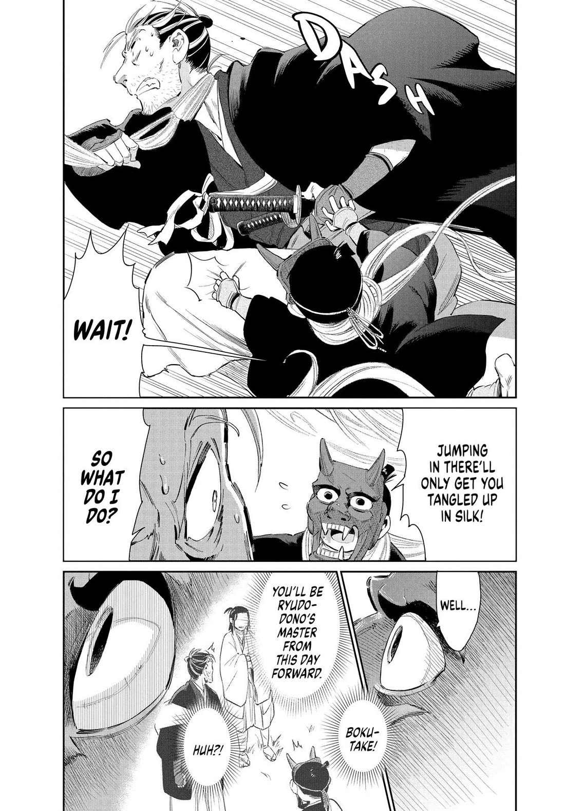Taiyou to Tsuki no Hagane Chapter 48 page 6 - Chapter 48