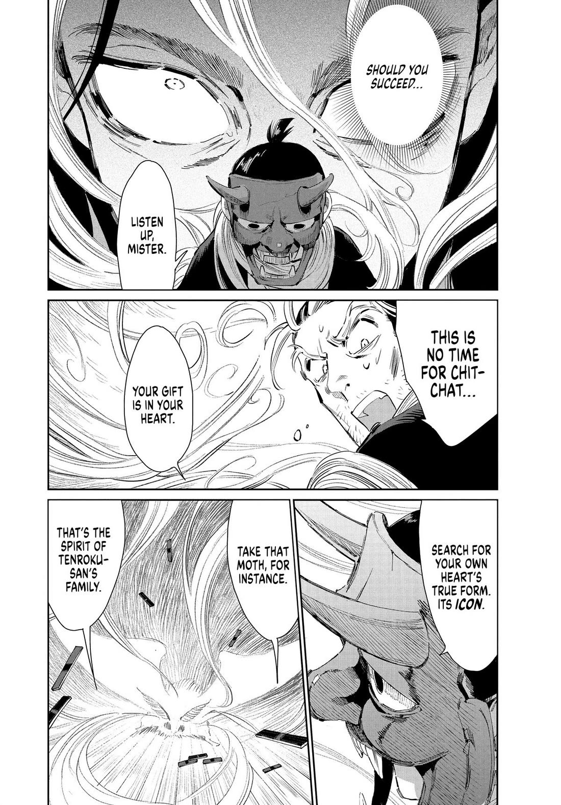Taiyou to Tsuki no Hagane Chapter 48 page 9 - Chapter 48