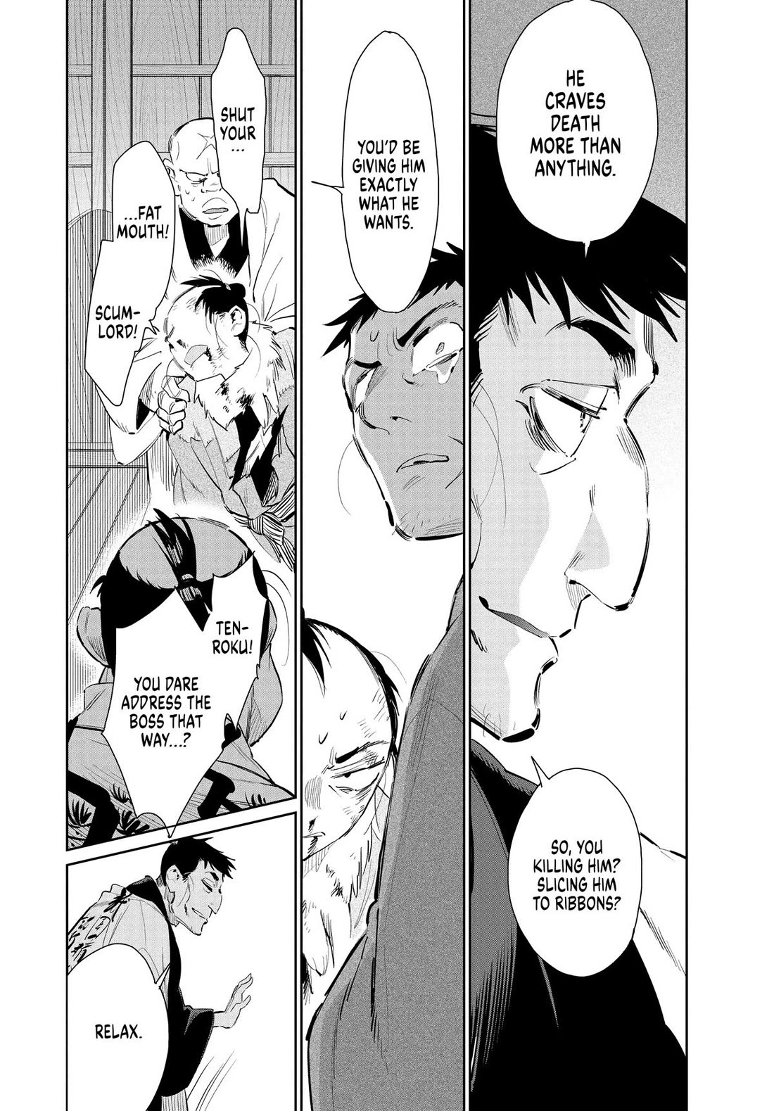 Taiyou to Tsuki no Hagane Chapter 49 page 10 - Chapter 49
