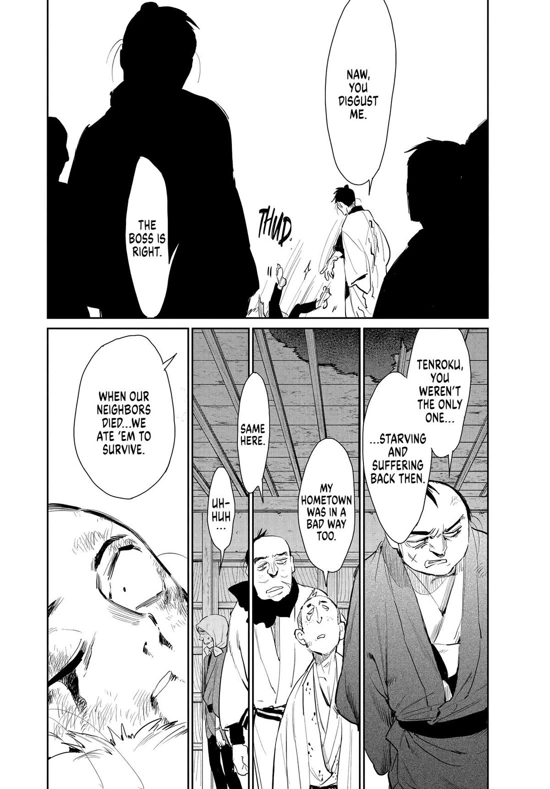 Taiyou to Tsuki no Hagane Chapter 49 page 12 - Chapter 49