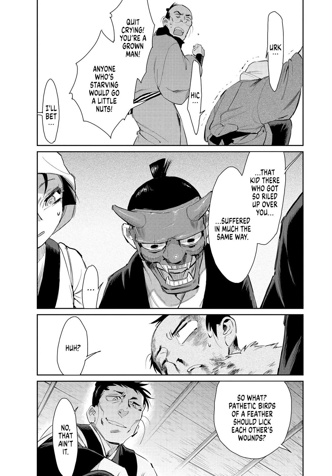 Taiyou to Tsuki no Hagane Chapter 49 page 13 - Chapter 49