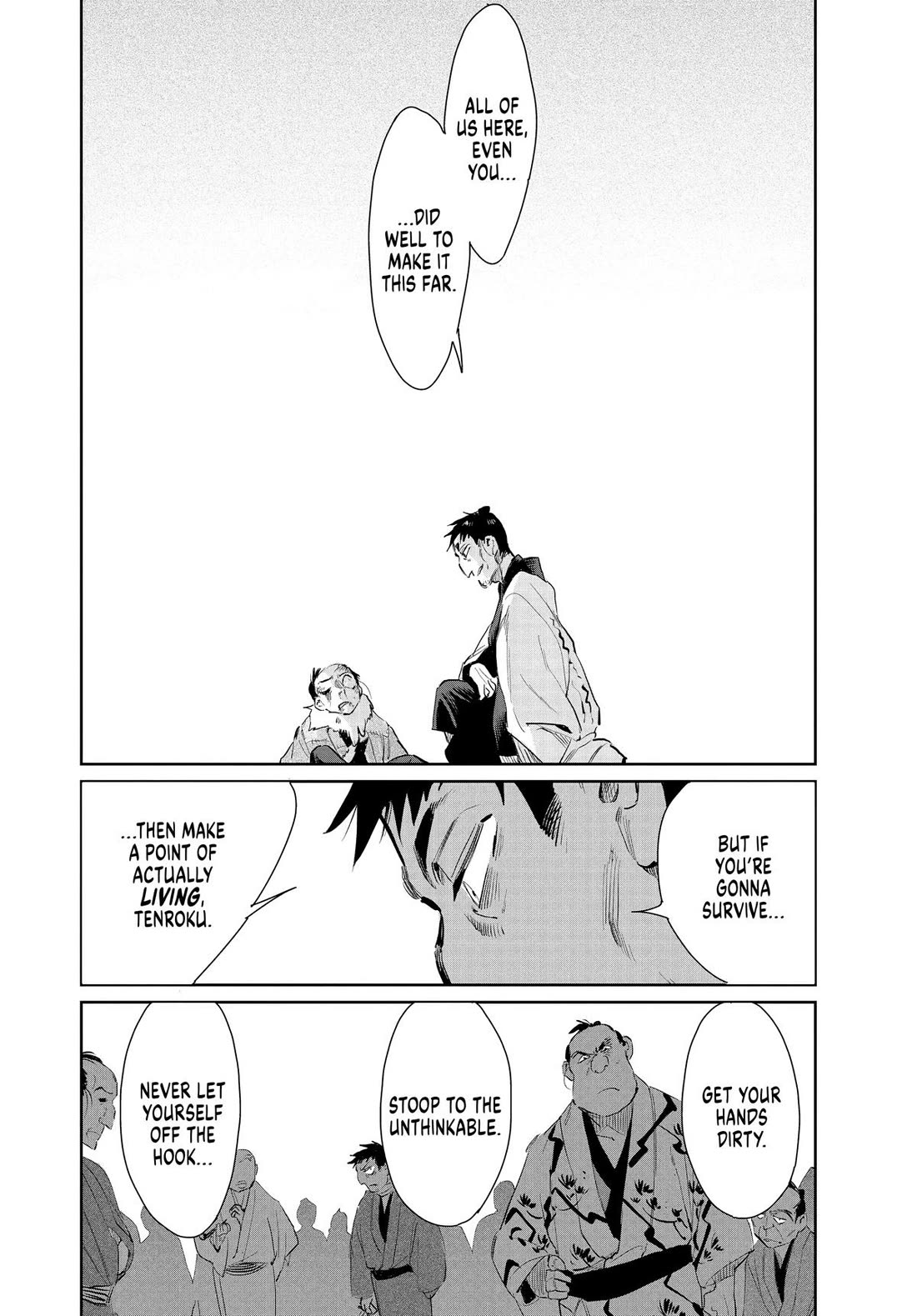 Taiyou to Tsuki no Hagane Chapter 49 page 14 - Chapter 49