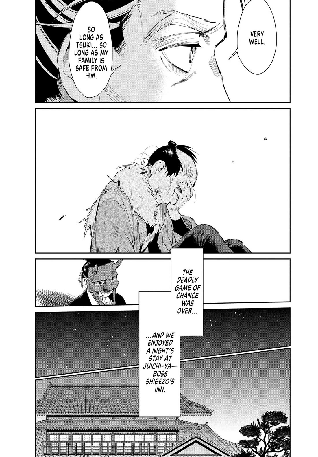 Taiyou to Tsuki no Hagane Chapter 49 page 17 - Chapter 49