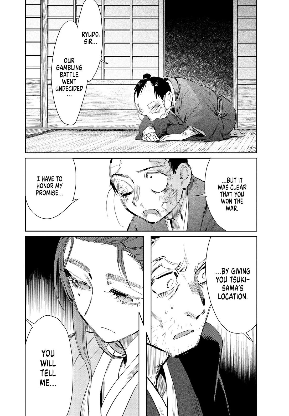 Taiyou to Tsuki no Hagane Chapter 49 page 20 - Chapter 49