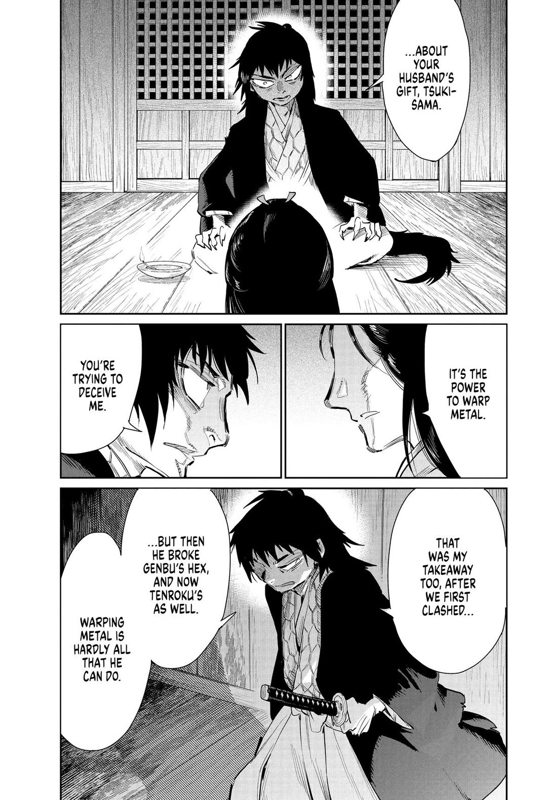 Taiyou to Tsuki no Hagane Chapter 49 page 21 - Chapter 49
