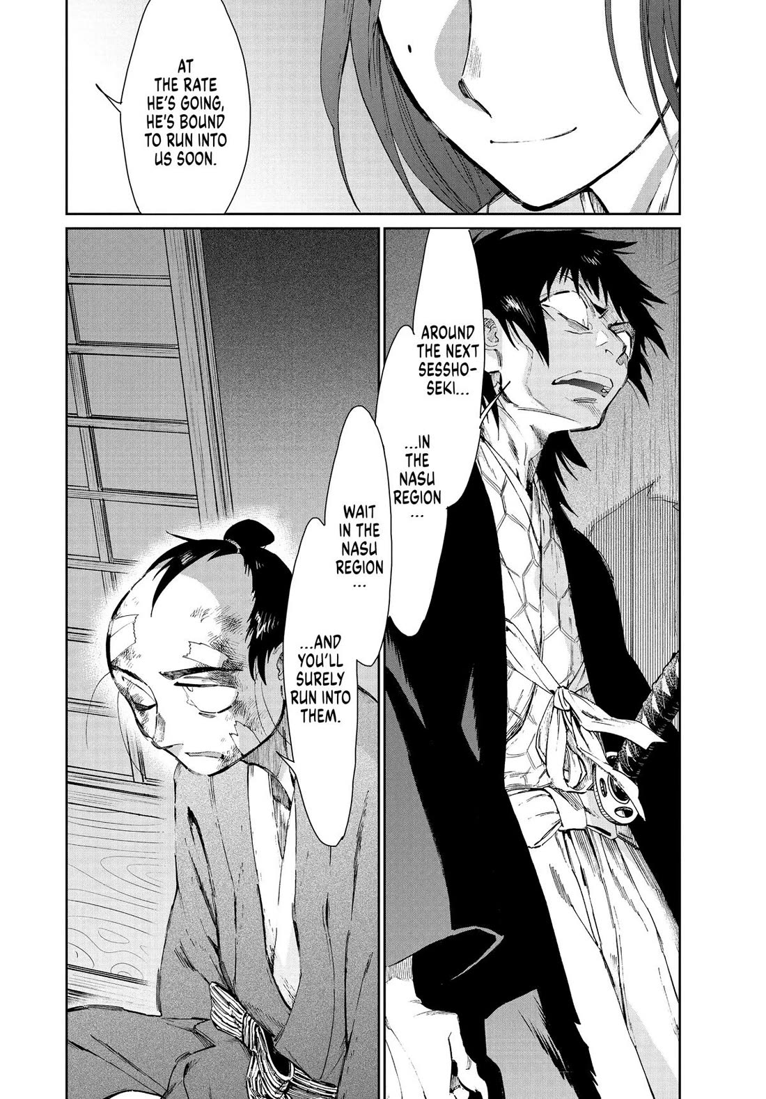Taiyou to Tsuki no Hagane Chapter 49 page 22 - Chapter 49