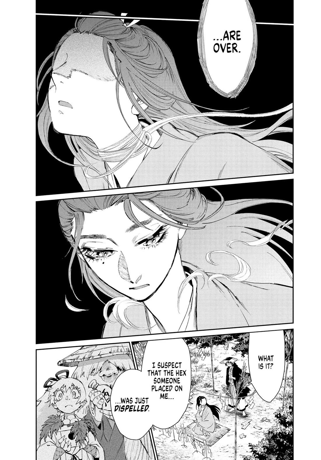 Taiyou to Tsuki no Hagane Chapter 49 page 3 - Chapter 49