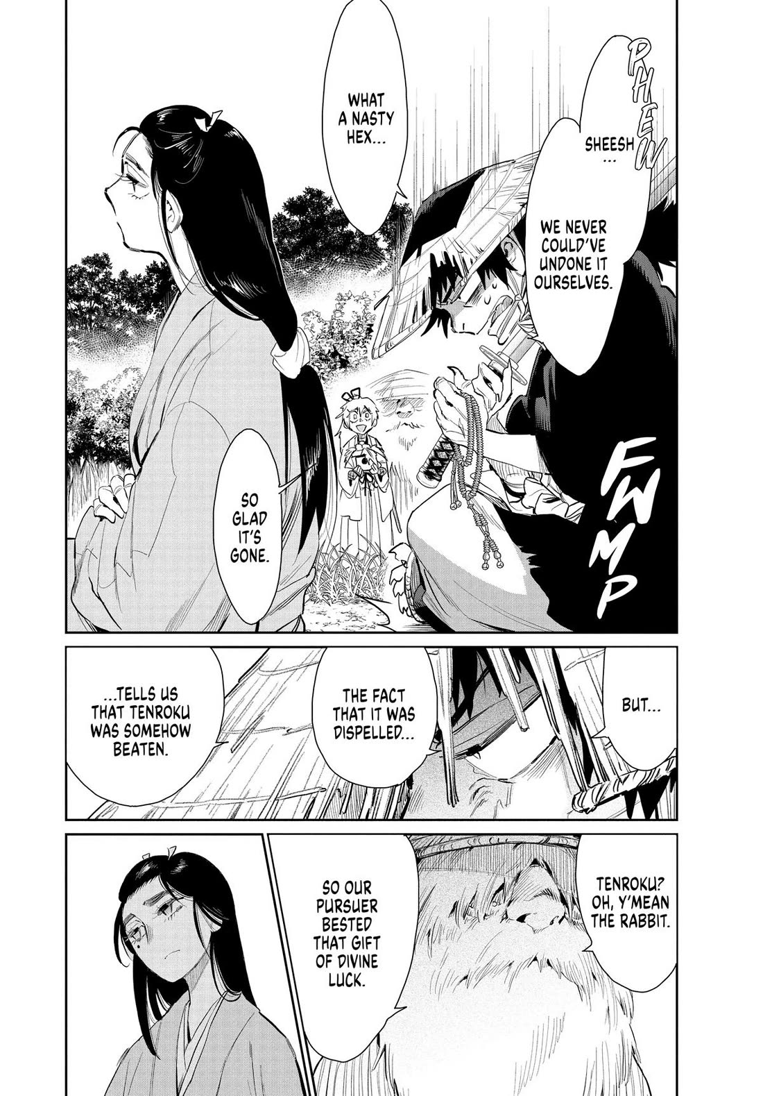 Taiyou to Tsuki no Hagane Chapter 49 page 4 - Chapter 49