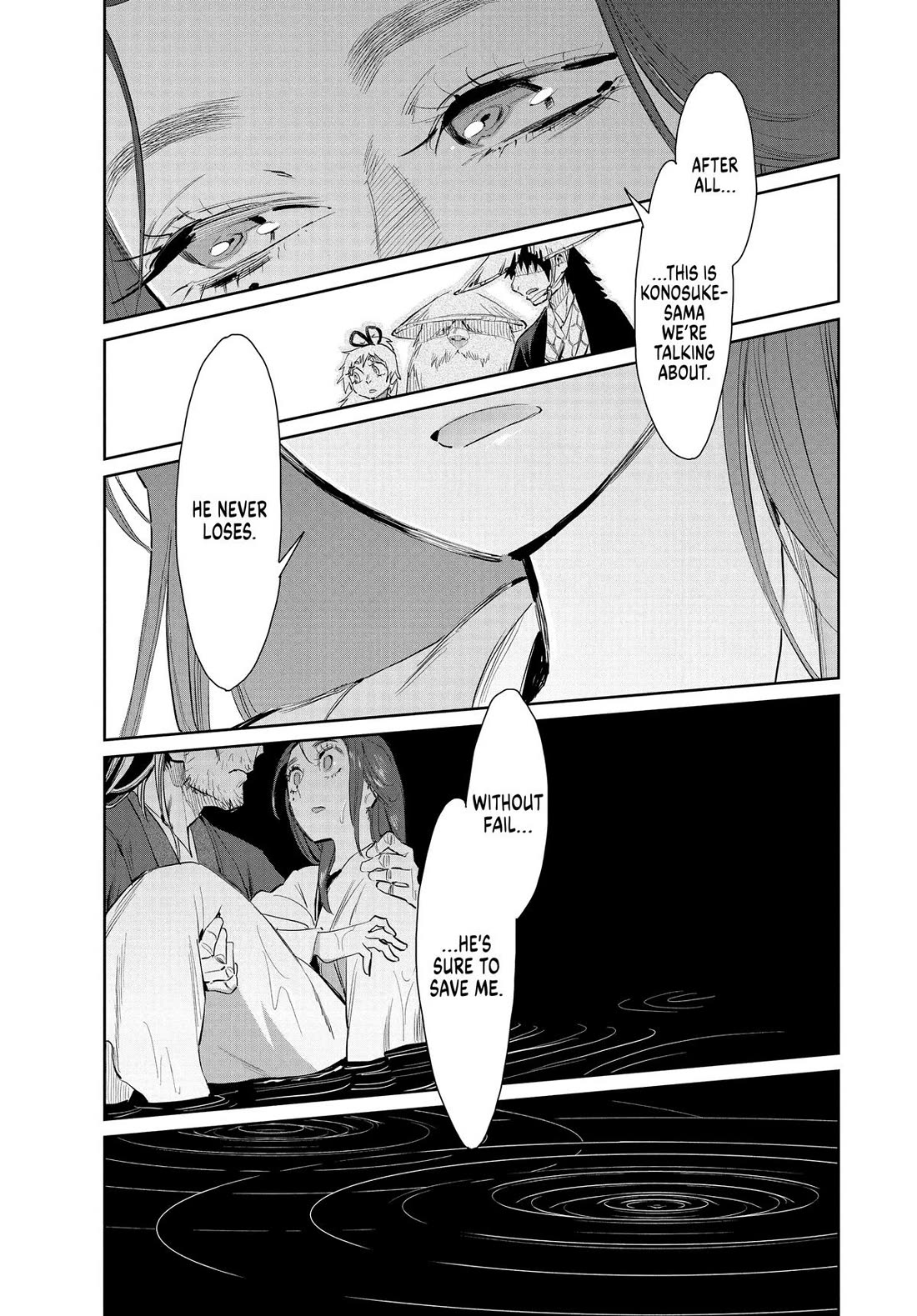 Taiyou to Tsuki no Hagane Chapter 49 page 5 - Chapter 49